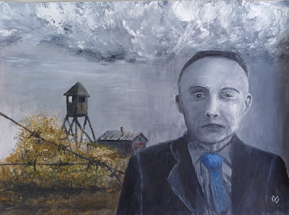 106-17 Gulag